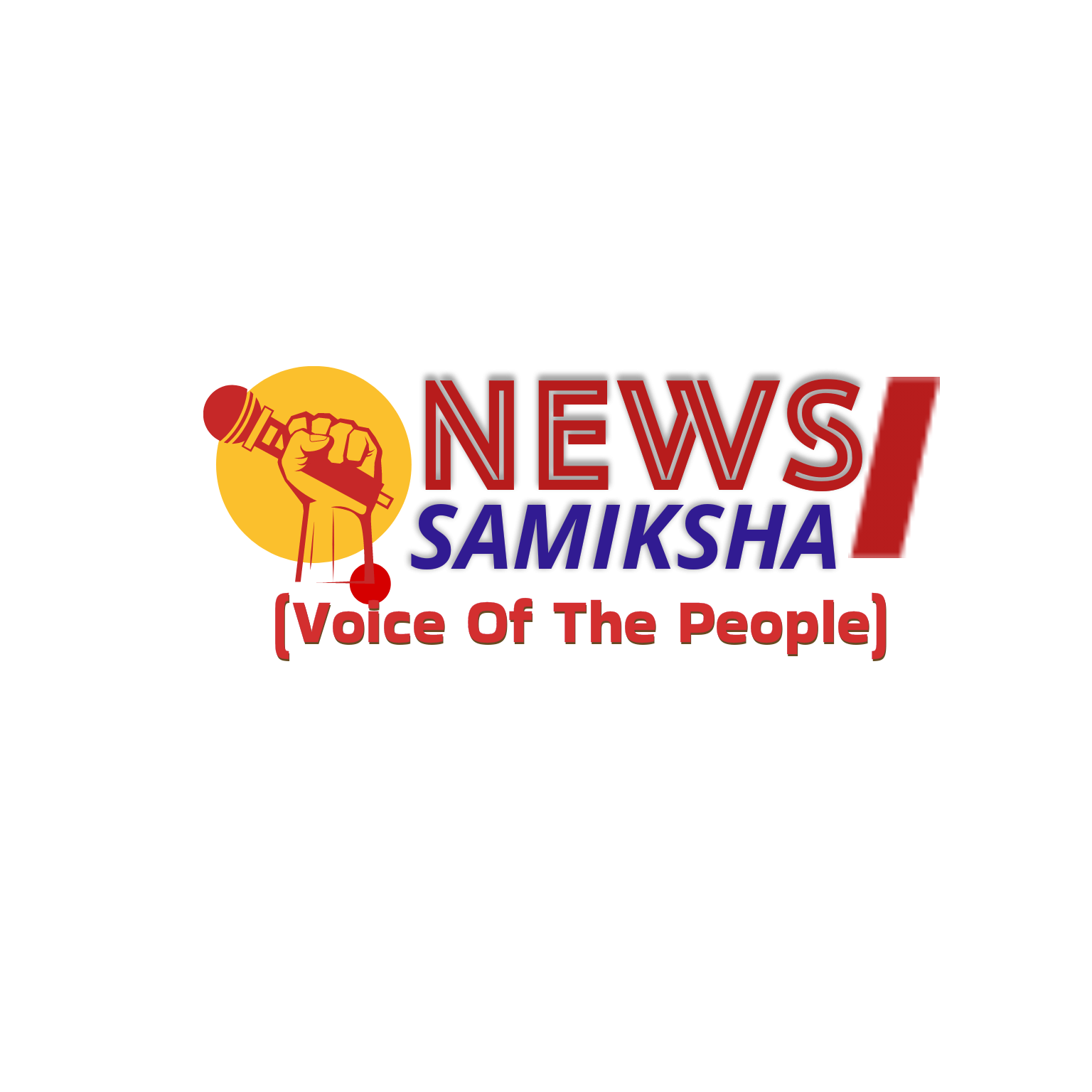 News Samiksha